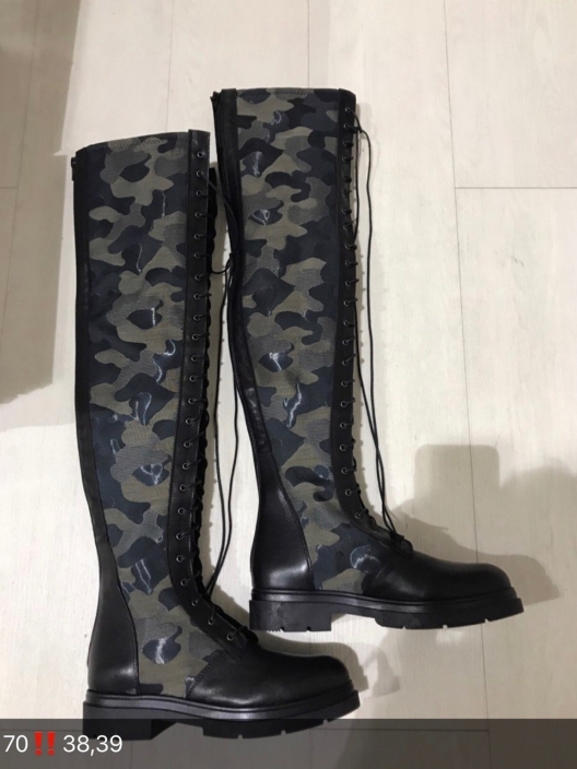 Фото Lestrosa % Sale