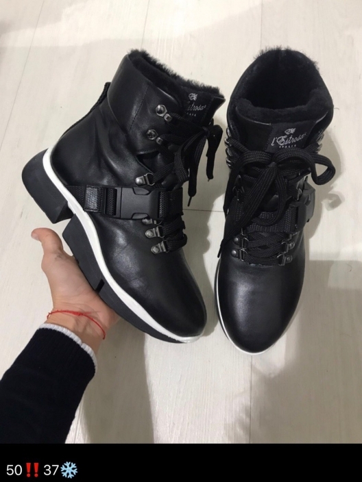 Фото Lestrosa % Sale