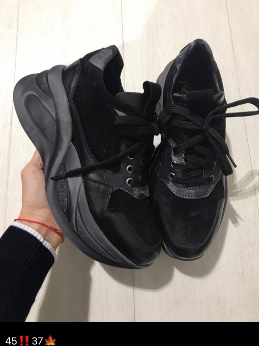 Фото Lestrosa % Sale