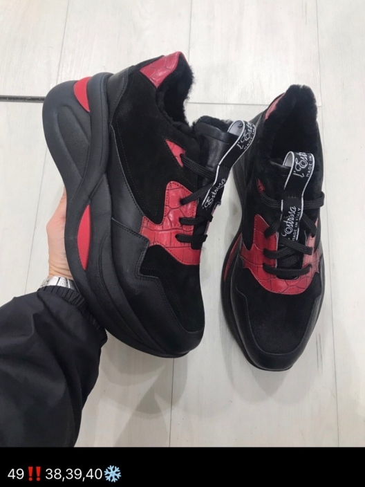 Фото Lestrosa % Sale