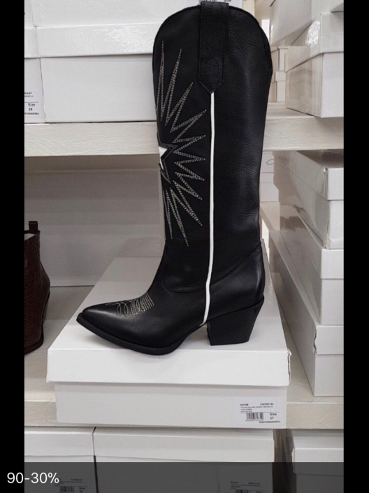 Фото Kontatto sale