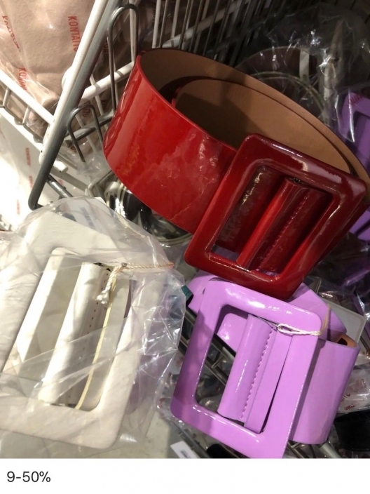 Фото Kontatto sale