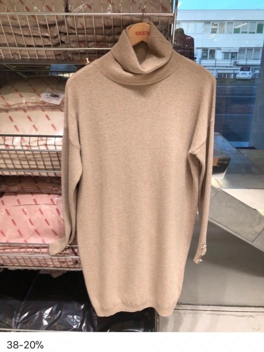 Фото Kontatto sale