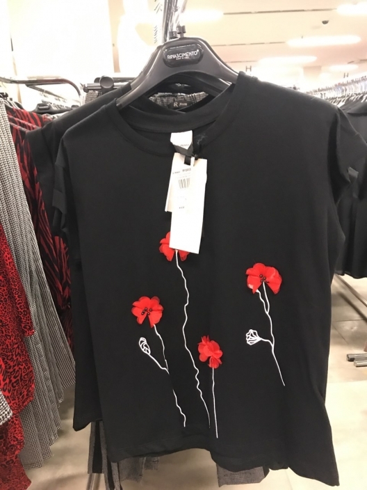 Фото Rinascimento