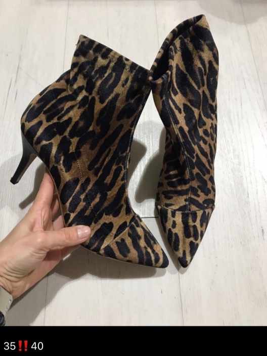 Фото Lestrosa % Sale