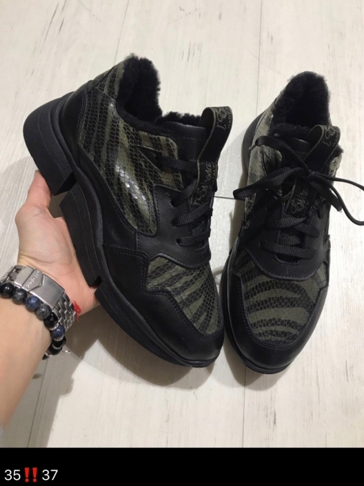 Фото Lestrosa % Sale