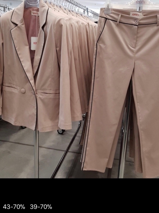 Фото Kontatto sale