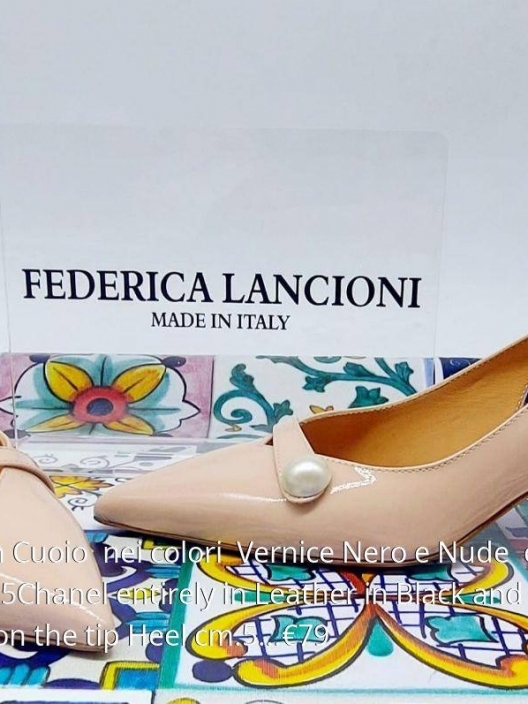 Фото Federica Lancioni