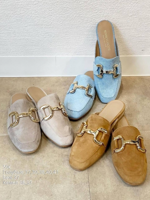 Фото Federica Lancioni