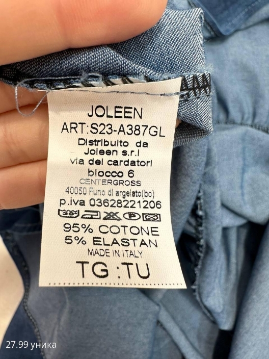 Фото Joleen