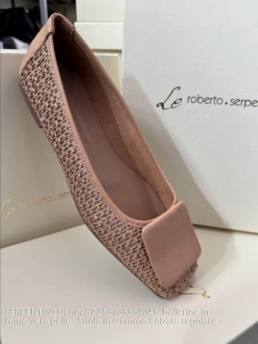 Итальянская одежда, бренд Roberto Serpentini, арт. 73568123