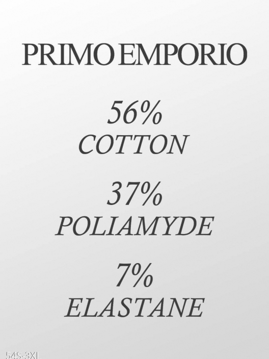 Фото Primo Emporio