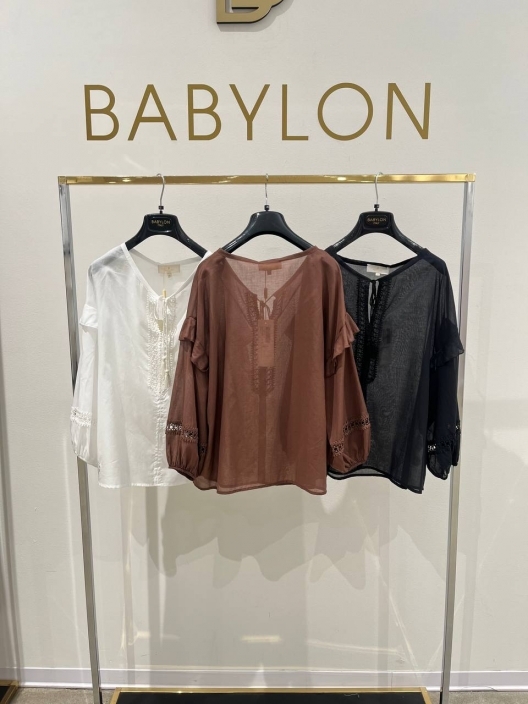 Фото Babylon