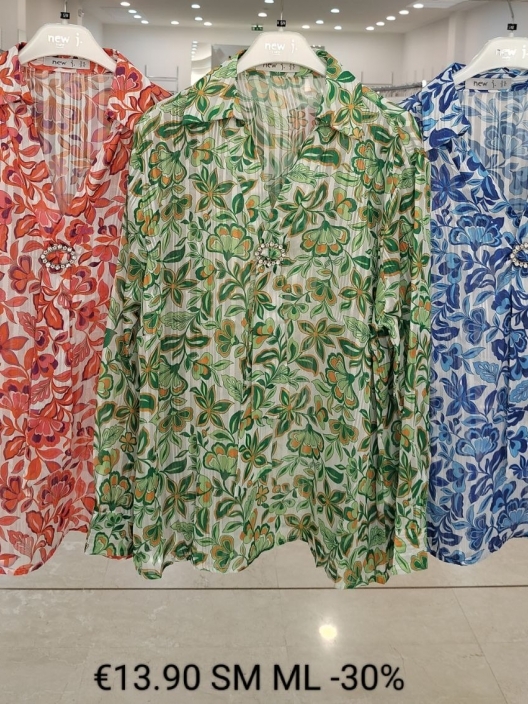 Итальянская одежда, бренд New J, арт. 73709424