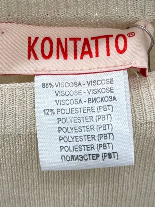 Фото Kontatto