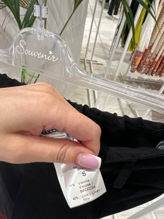 Итальянская одежда, бренд Souvenir, арт. 73825665
