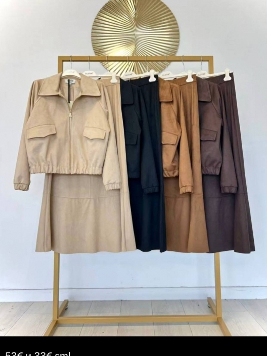 Итальянская одежда, бренд Clothe, арт. 73831372