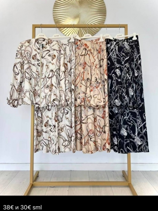 Итальянская одежда, бренд Clothe, арт. 73831374