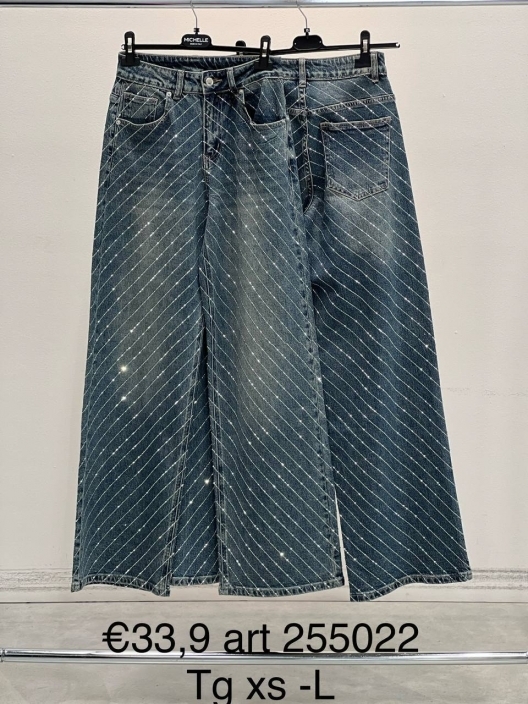 Итальянская одежда, бренд Amelie Follies (Michelle), арт. 73833524