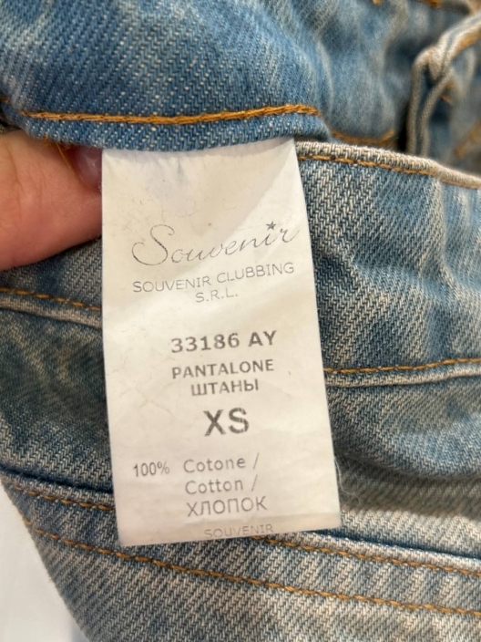 Souvenir Фото Souvenir