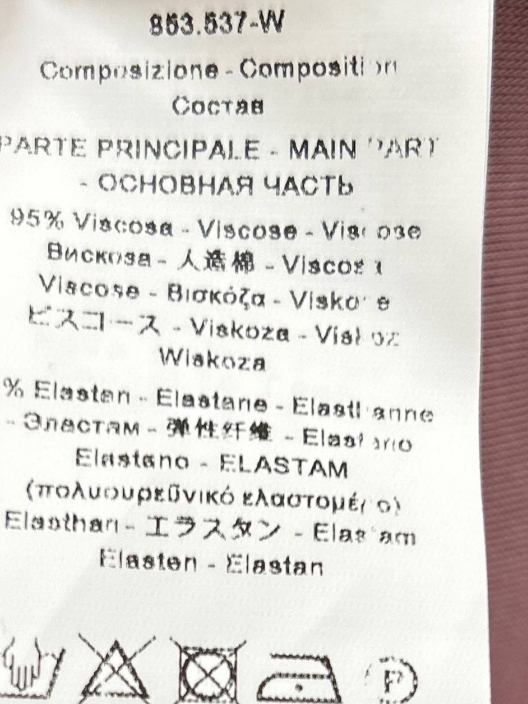 Итальянская одежда, бренд Rinascimento, арт. 73865918