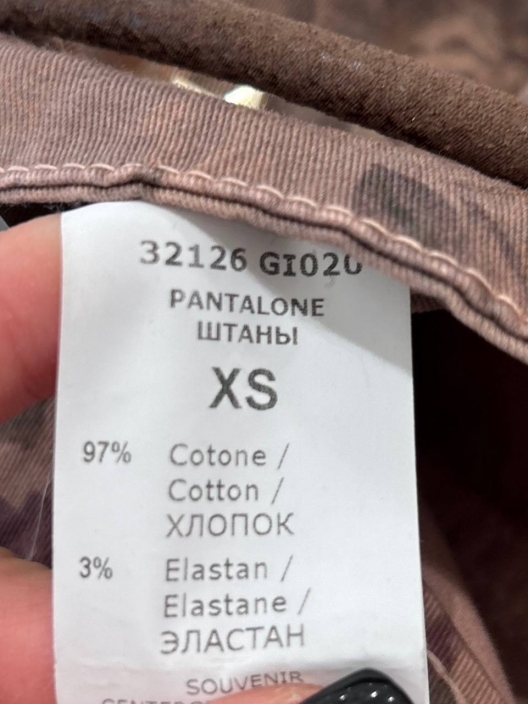 Итальянская одежда, бренд Souvenir, арт. 73876540