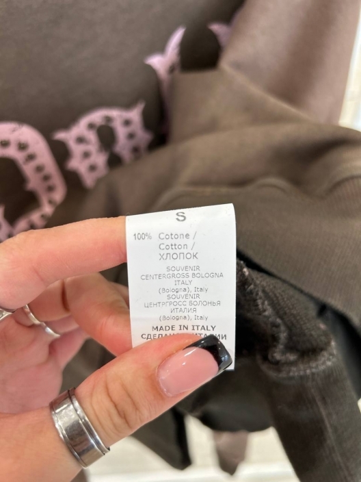 Итальянская одежда, бренд Souvenir, арт. 73876544