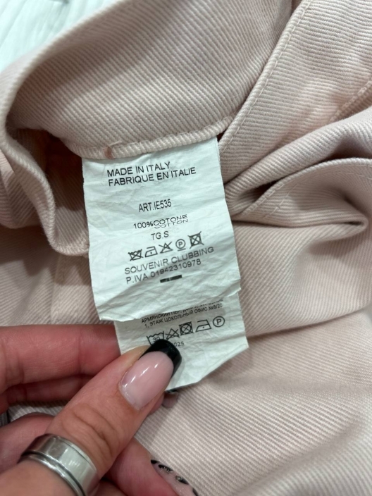 Итальянская одежда, бренд Souvenir, арт. 73876556