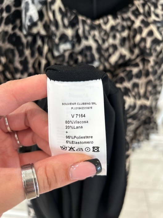 Итальянская одежда, бренд Souvenir, арт. 73876567