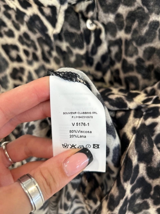 Итальянская одежда, бренд Souvenir, арт. 73876585