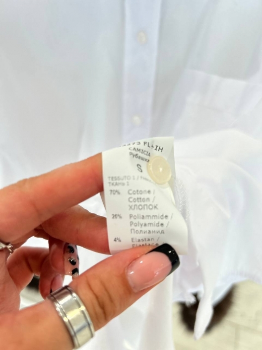 Итальянская одежда, бренд Souvenir, арт. 73876589