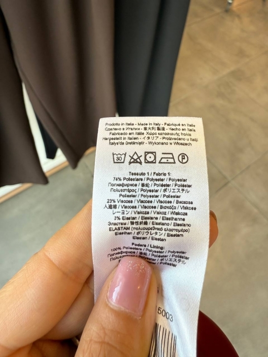 Итальянская одежда, бренд Rinascimento, арт. 73877315