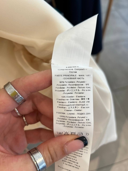 Итальянская одежда, бренд Rinascimento, арт. 73877471
