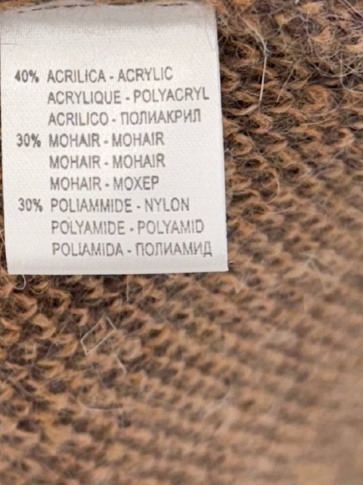 Итальянская одежда, бренд Kontatto, арт. 73907627