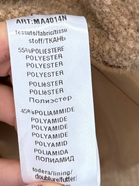 Итальянская одежда, бренд Kontatto, арт. 73907893