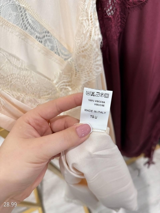 Итальянская одежда, бренд Joleen, арт. 73908894