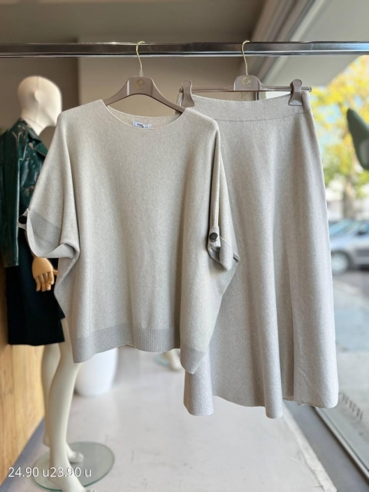 Итальянская одежда, бренд Mey, арт. 73915528