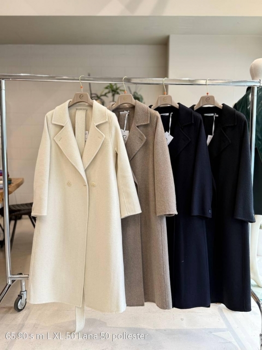 Итальянская одежда, бренд Mey, арт. 73915584