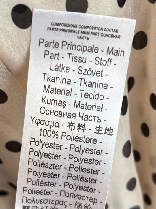 Фото Rinascimento