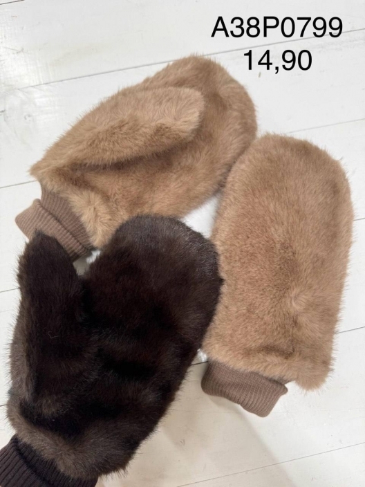 Итальянская одежда, бренд Souvenir, арт. 73920291