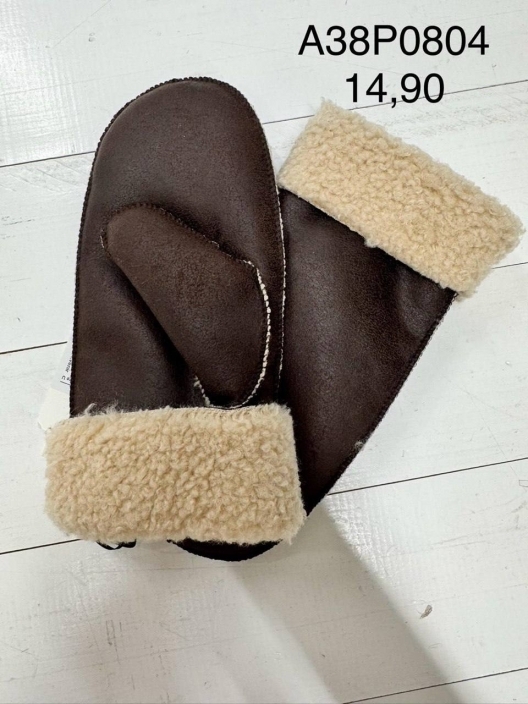 Итальянская одежда, бренд Souvenir, арт. 73920293