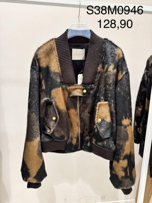 Итальянская одежда, бренд Souvenir, арт. 73920310