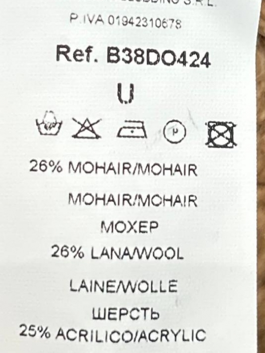 Итальянская одежда, бренд Souvenir, арт. 73927717