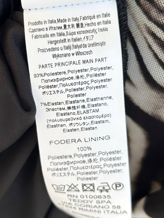 Итальянская одежда, бренд Rinascimento, арт. 73930875