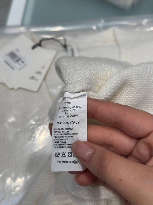 Фото Tensione in