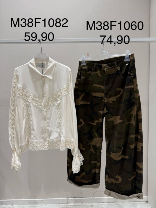 Итальянская одежда, бренд Souvenir, арт. 73943441