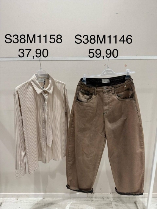 Итальянская одежда, бренд Souvenir, арт. 73946180