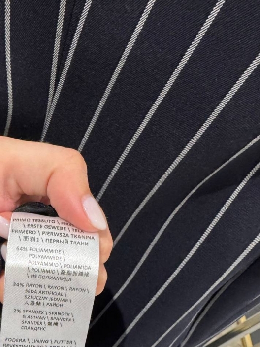 Итальянская одежда, бренд Babylon, арт. 73948090