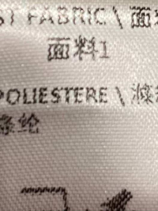 Итальянская одежда, бренд Gil Santucci, арт. 73950833