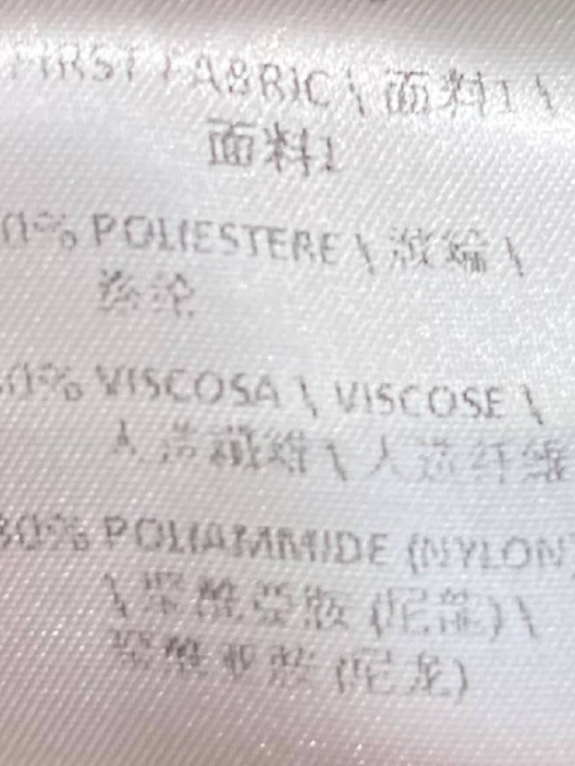 Итальянская одежда, бренд Gil Santucci, арт. 73950837